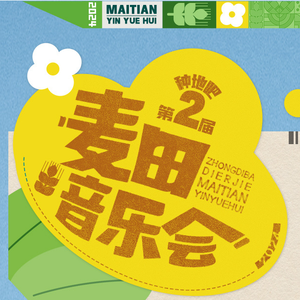 日本69啪啪视频
