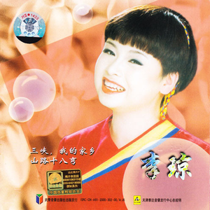 日本69啪啪视频
