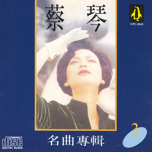 日本69啪啪视频
