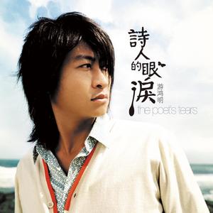 日本69啪啪视频
