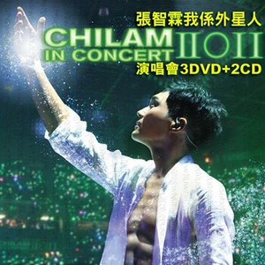 日本69啪啪视频
