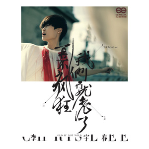 日本69啪啪视频
