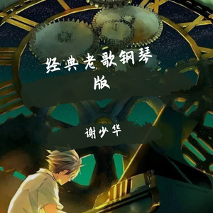 日本69啪啪视频
